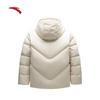 ANTA Women's Hooded Warm Down Puffer Jacket