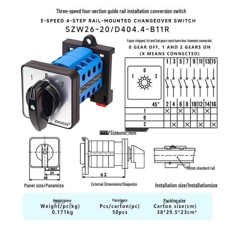 

Zhuochao SZW26-20/D404.4-B11R DIN Rail Universal Changeover Switch