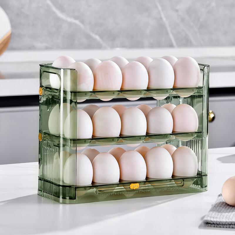 

Refrigerator Flip Egg Storage Box, PET Transparent Green (2-Pack)