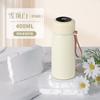 400ml Smart 316 Stainless Steel Insulated Water Bottle, Temperature Display Flask with Cute Strap