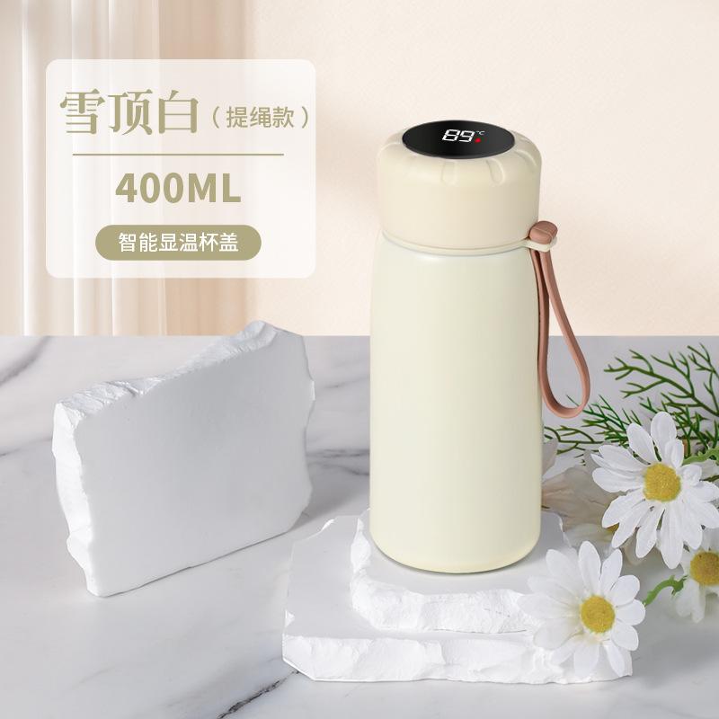 400ml Smart 316 Stainless Steel Insulated Water Bottle, Temperature Display Flask with Cute Strap