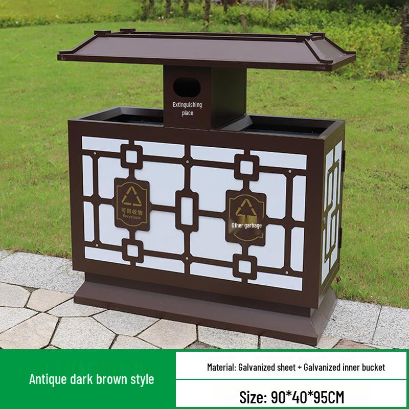 Antique Chinese Style Outdoor Trash Can for Parks and Scenic Areas