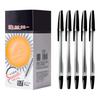 0.7mm Medium Point Ball Pen Ballpoint Pen Smooth Writing Business Plastic Oil Pen for Office School Student Writing Gift