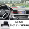 Snap-on Car Phone Holder for Maxus G10/G50 - Dedicated Stand Base