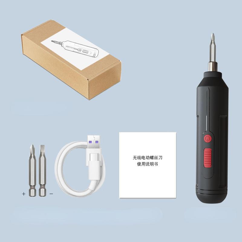 Mini Elektrikli Tornavida Seti USB Şarj Edilebilir Akülü Matkap Tornavidalar