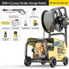 High-Power Portable Car Washer, 220V, Universal Plug-in for Household & Commercial Use