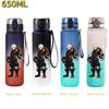 650ML Sports Water Bottle Leak Proof Progressive Colour Plastic Cup Drinking Outdoor Sports Travel Portable Gym Fitness Jugs