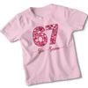 Sixty Seven Six Seven 67th Birthday T-Shirt Milestone Celebration