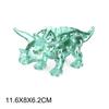 Jurassic Dinosaur Building Blocks Toys Park Compatible Major Brand Gifts Simulation Animal T-Rex Raptor Ankylosaur Diamond