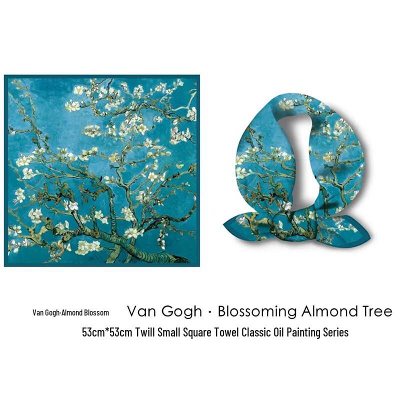 Elegant Women's Square Neck Scarf