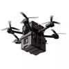 Hujian Heavy-Lift FPV Racing Drone (CN Version)