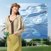 Beneunder Women's UV Protection Sun Jacket