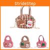 Breathable And Fun Childrens Bag With Eyecatching Christmas Tree And Strap Chain