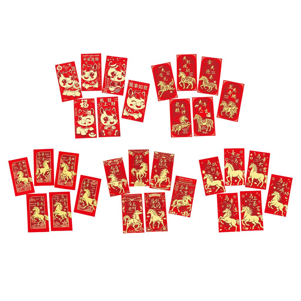 Pack Of 6 Year Of The Horses Red Envelopes Chinese New Year Blessing Paper Money Packets For Festives Occasion