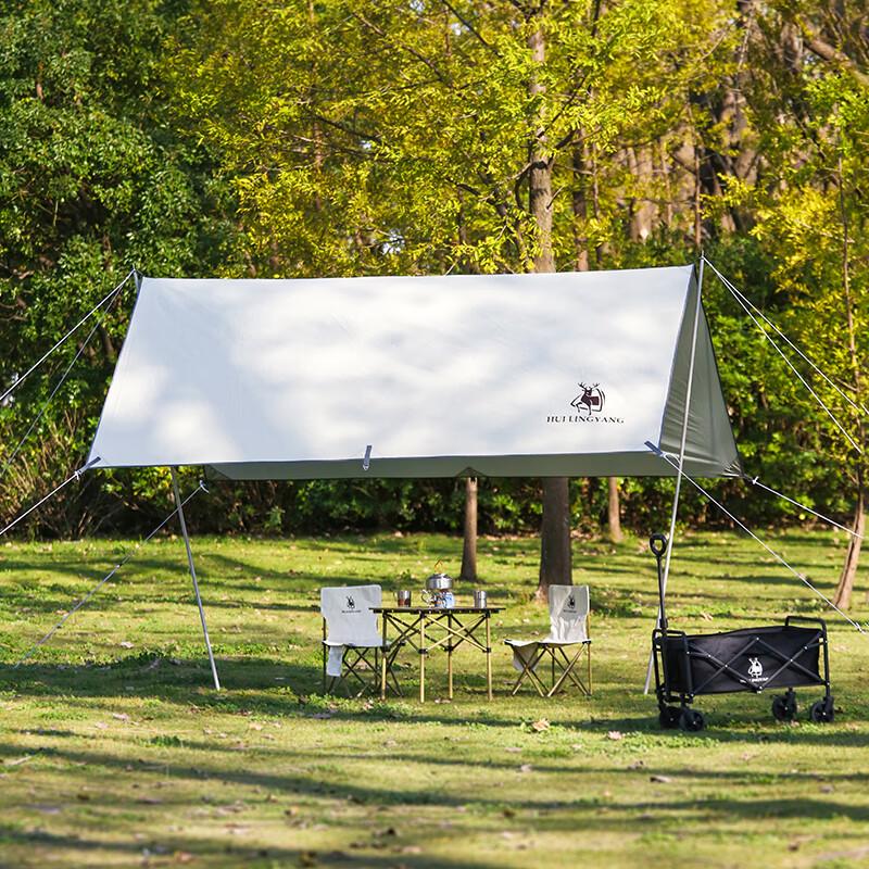 Huilinyang Portable Outdoor Camping Set with Awning Trailer