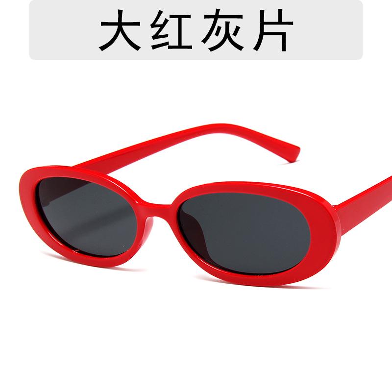 Personality Retro Sunglasses Oval Sunglasses Women Vintage Ladies Cycling Lightweight Comfortable Sunglasses