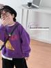 Trendiges koreanisches Rundhals-Sweatshirt für Jungen - Herbst- & Frühjahrsmode