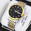 Fully Automatic Movement Watch Watch Men'S Waterproof Luminous Watch Double Calendar Diamond-Encrusted Casual Watch