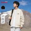 Baleno Men's Casual Workwear Zipper Jacket