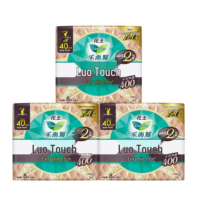 Laurier Kao Zero Feel Ultra-Thin Night Sanitary Pads 40cm