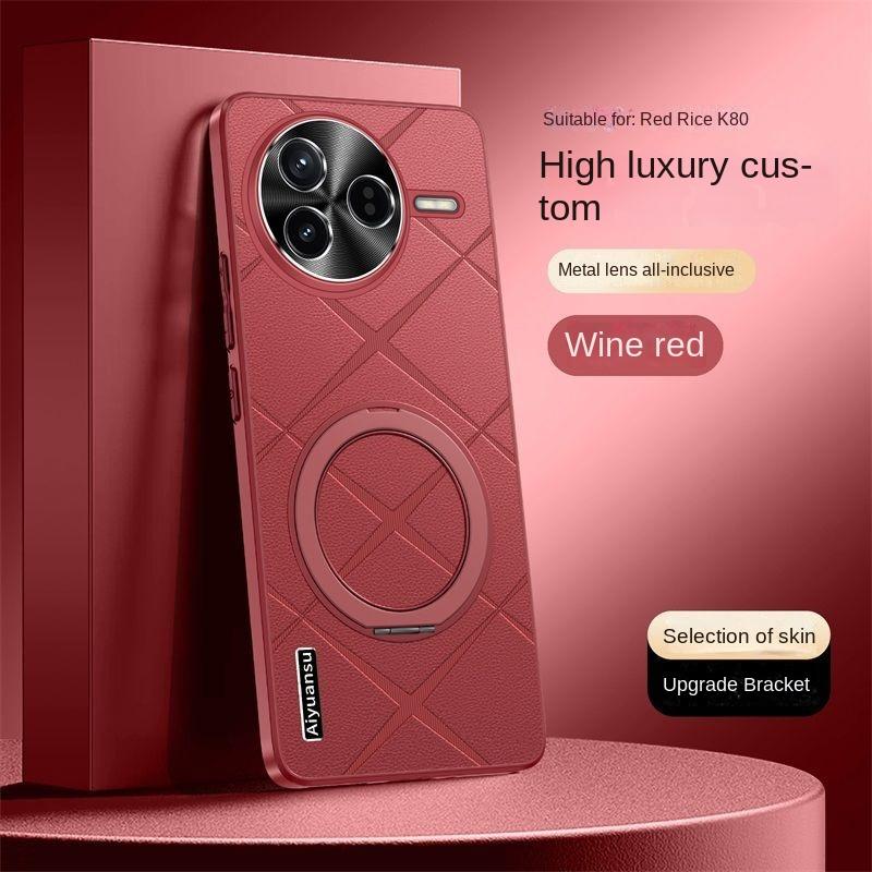 

For Xiaomi POCO F7 Pro Case Hard PU Leather With Ring Sand Protective Back Cover Case For Xioami POCO F7 Ultra F7Pro Phone Shell For POCO F7 Pro красный