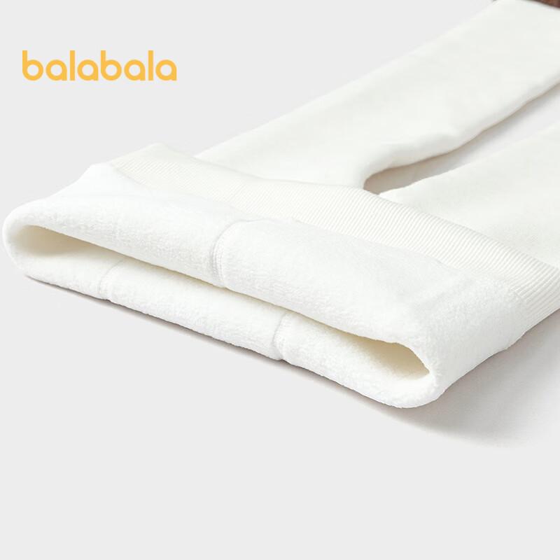 Balabala Girls Winter Fleece Lined Leggings