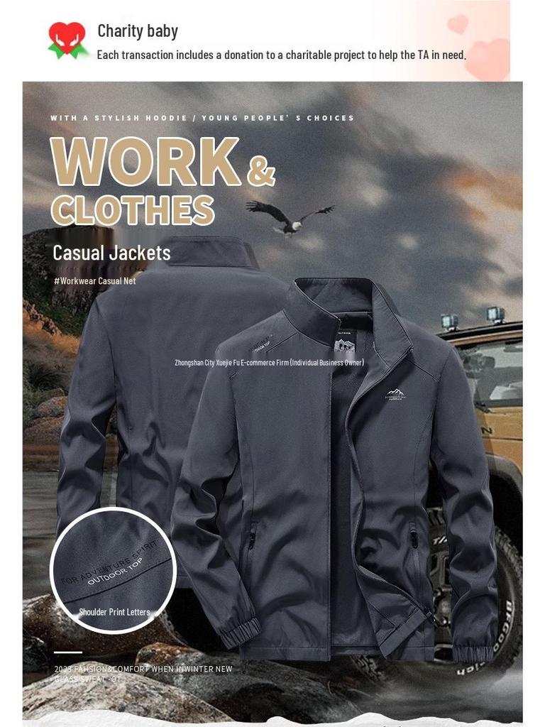 Men's Trendy Spring/Autumn High-End Outdoor Loose Windbreaker - Lightweight Sports Casual Jacket