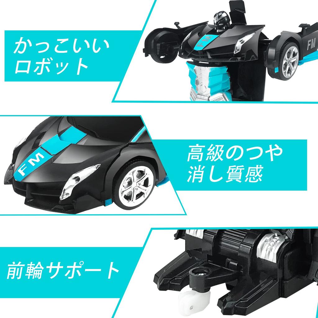 Transforming Robot Stunt Electric RC Car with LED Remote Model Gift Car, Car, Lights, 360-Degree Rotation, Control, Car, Birthday/Christmas (Black +