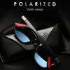 Korean Colorful Sunglasses Men Driving Mercury Lens Fashion Glasses
