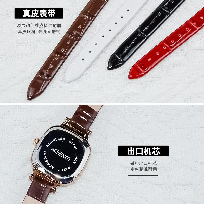 Small Fresh Watch, High Sense Fashion Temperament Style Women'S Student Niche Light Luxury Women'S Square Women'S Watch