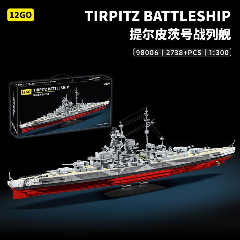 High-Quality 2738Pcs High-Quality World High-Quality War Ii High-Quality German High-Quality Tirpitz High-Quality Battleship Construction set NO.98006