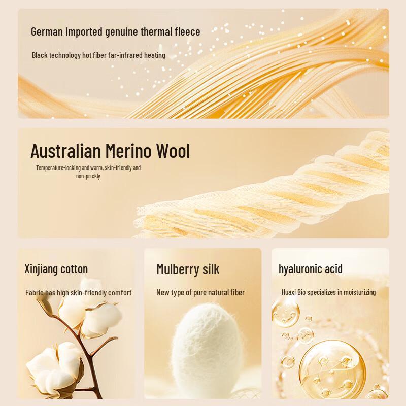 

Женские термокальсоны MaoRen из смесового кашемира де ронг L