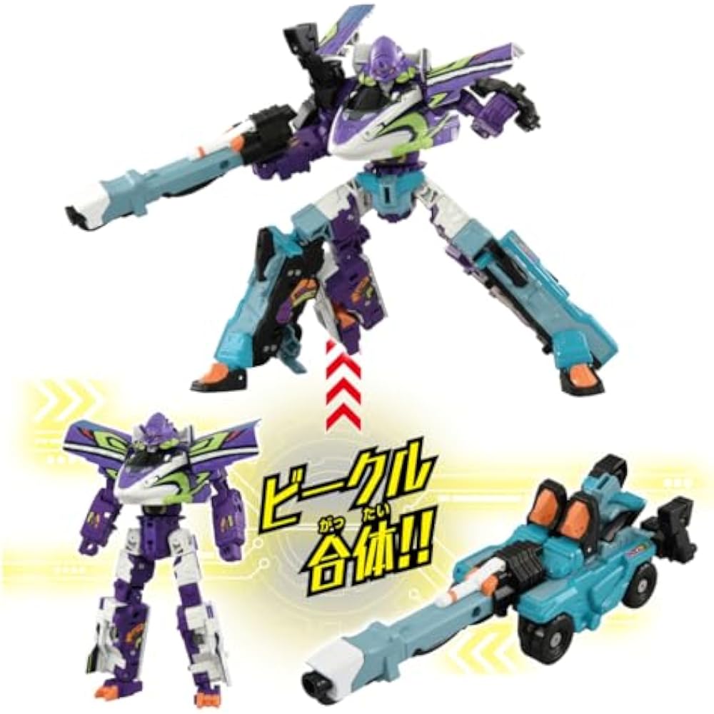 TAKARA TOMY (TAKARA TOMY) Plarail Shinkalion CW 500 TYPE EVA Positron Foam Train Toy 3 Years and Up