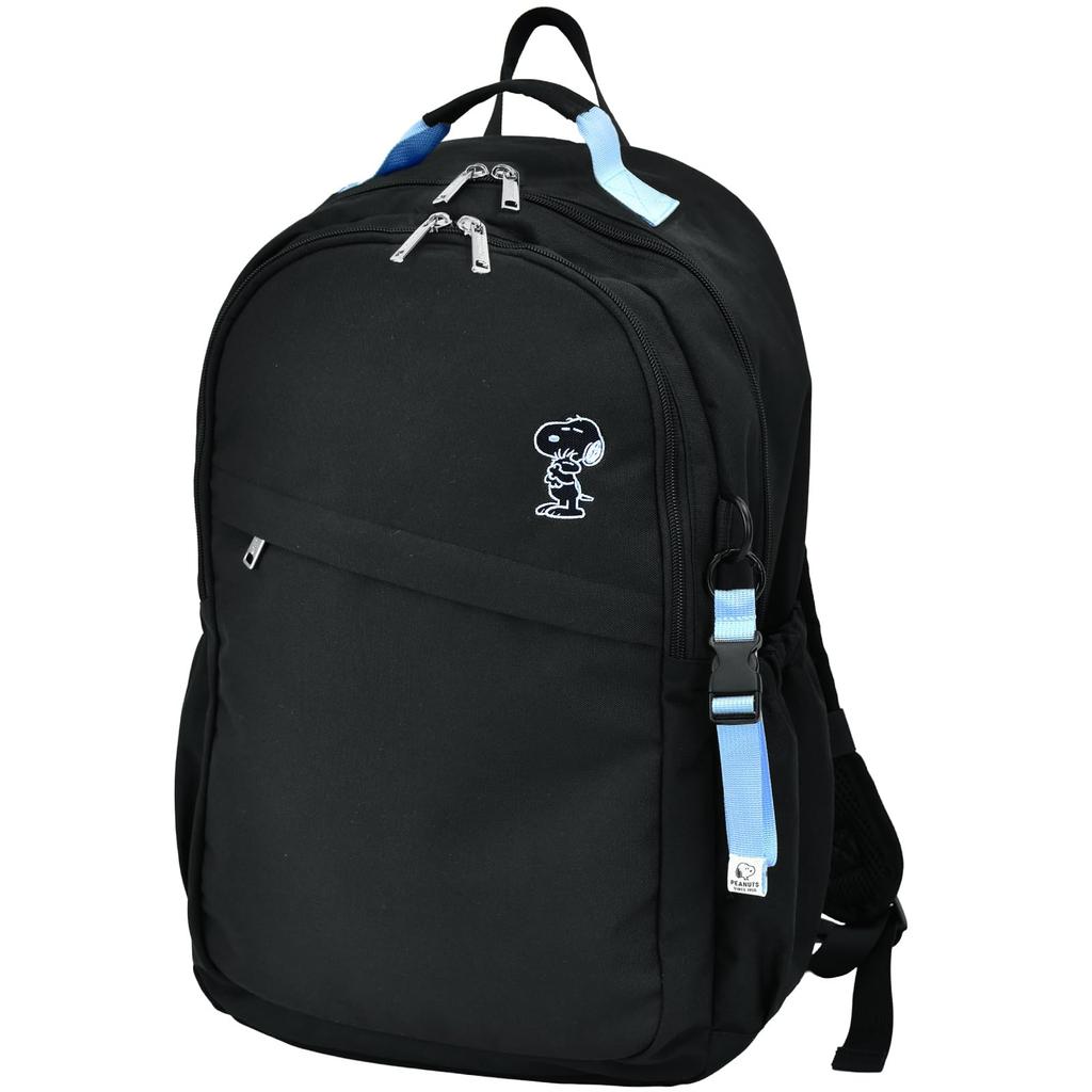 Snoopy School Backpack