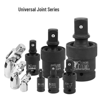 Shiyi 360-Degree Universal Joint Socket Adapter
