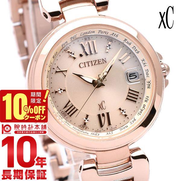 

[10% OFF coupon & maximum points 38x! Until 5/7 9:59] Citizen Cross Sea XC Eco Drive EC1032-54X Ladies Watch Clock