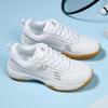Baseball Light Volleyball Student Shoes Badminton Shoes Men's Training Couple Sports Women's Tennis Shoes Table Tennis Shoes