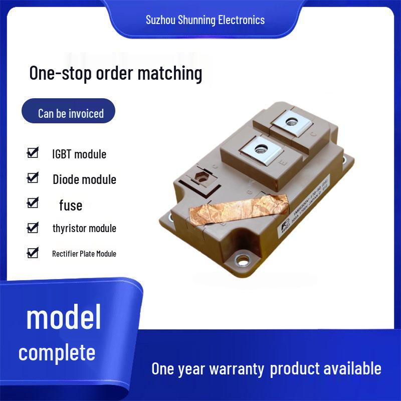 1MBI300S-120 & 1MBI400S-120 Rectifier Bridge IGBT Module - Brand New, Original, In Stock