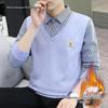 Men's Fleece-Lined Two-Piece Winter Sweater Knitwear with Long Sleeves