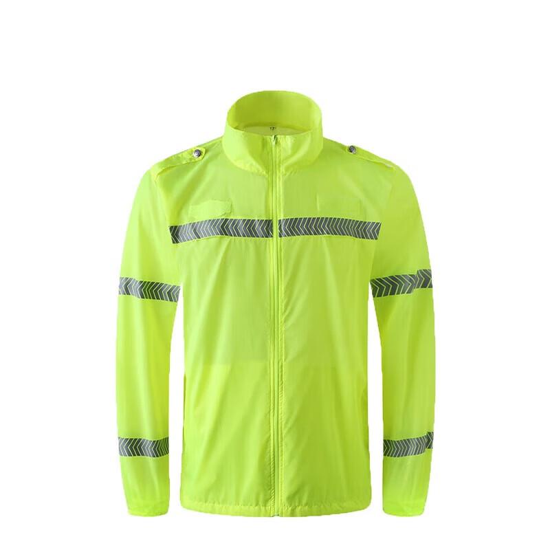 Houba Outdoor Reflective Safety & Rescue Jacket