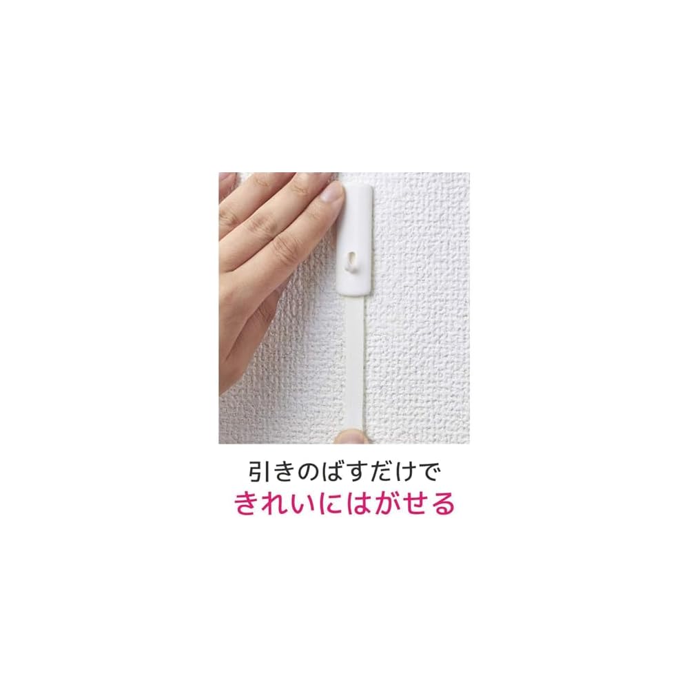 3M Command Wall Hooks, Adhesive Hooks for Wallpaper and Calendars, White, 5-Pack, CMK-CA01-VP