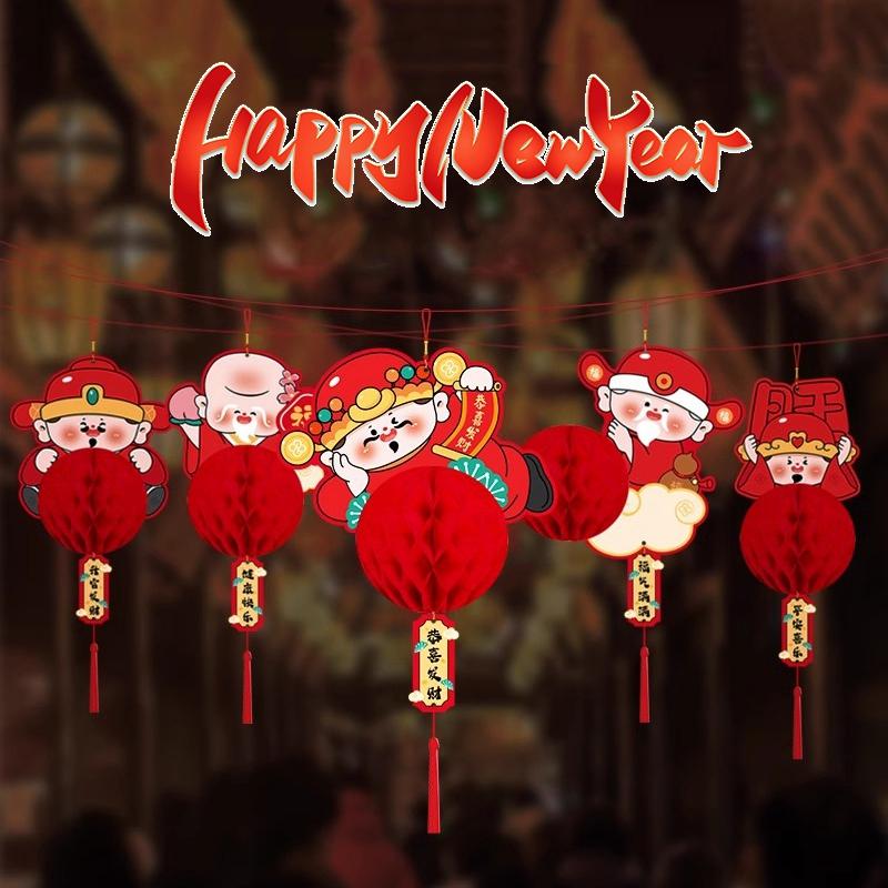 Lanterne Nid d'abeille Festival du Printemps Chinois 2026 Ornement d'arbre Fête du Nouvel An Lunaire Lanternes en Papier Rouge Pliables