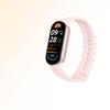 Xiaomi Smart Band 9 NFC (CN-Version)