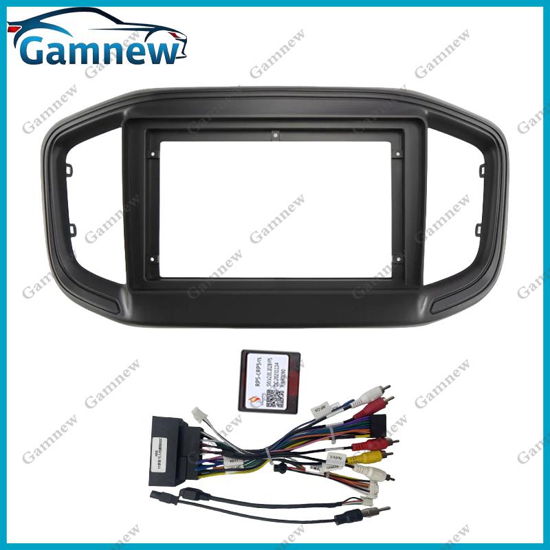 9 Inch Car Frame Fascia Canbus Box Adapter For Dodge Ram 700 2020  Android Radio Dash Fitting Panel Kit