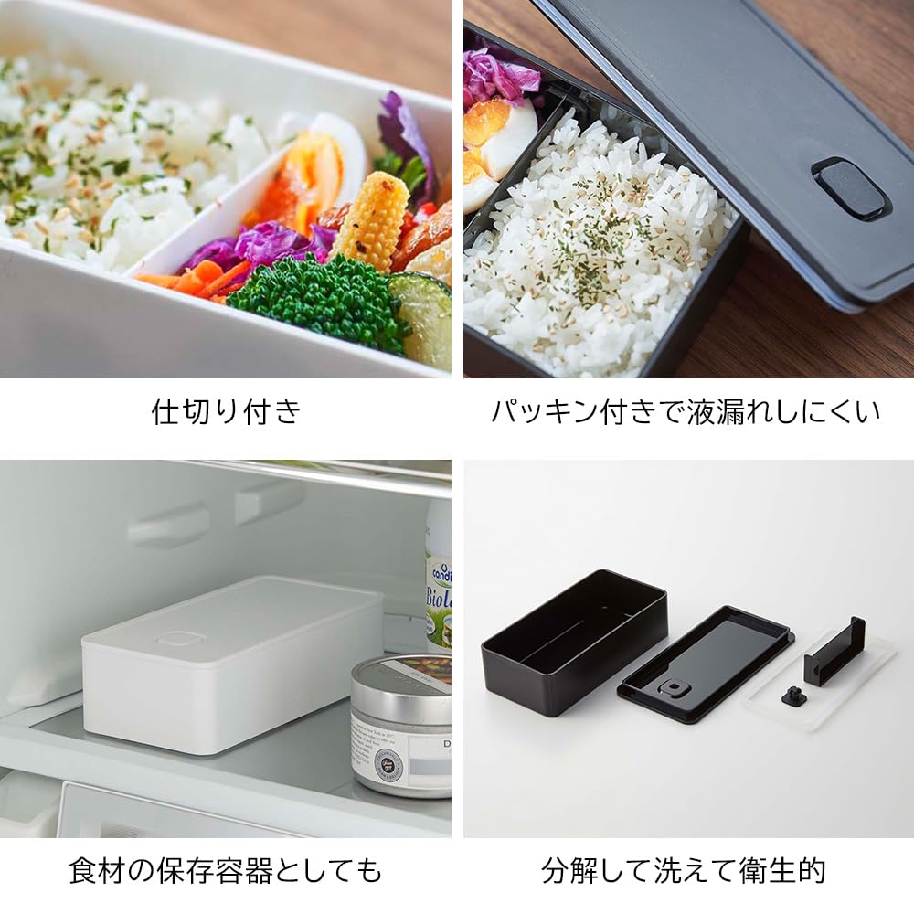 Yamazaki Washable Bento Bag Airtight Lunch Box with Valve of Fits Supermarket and Convenience Store Bento Boxes 1939 (Yamazaki) (Light Gray) + Wide,