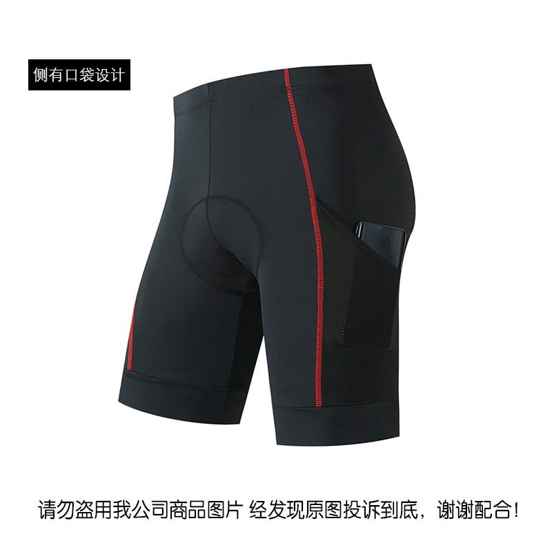 Mens Cycling Shorts With Pockets Mountain Bike Outdoor Riding Breathable Spandex Pants Suspender