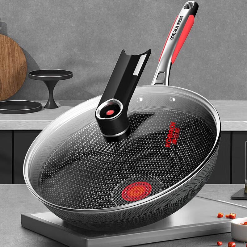 Kombach 316L Stainless Steel Honeycomb Wok