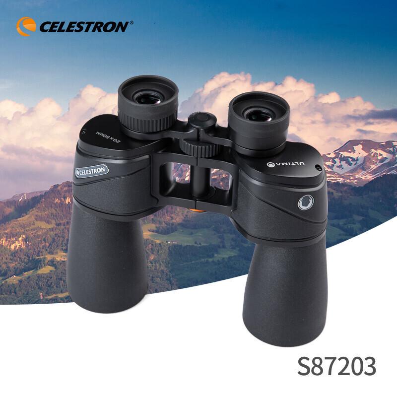 

Celestron TrailSeeker 20x50 HD Waterproof Binoculars with Large Eyepiece & Wide-Angle View