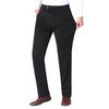 Men's Plus Size Casual Loose Fit Autumn & Winter Sweatpants