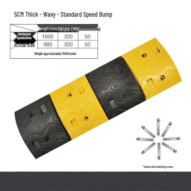 Thickened Yellow-Black Wave Rubber Speed Bump